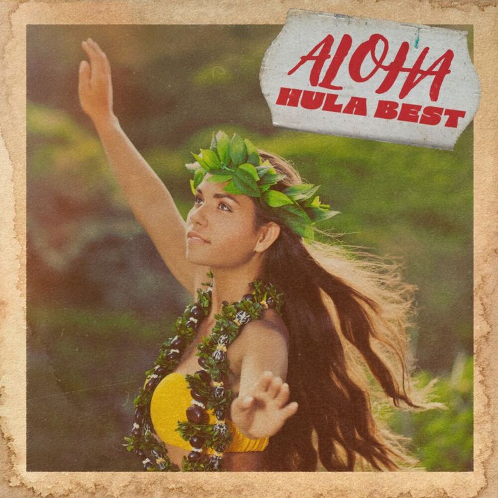 Various Artists - Aloha Hula Best (Various Artists)  CD